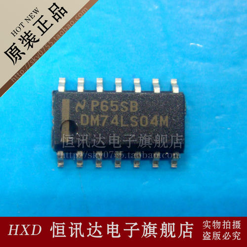 DM74LS04M DM74LS04MX NS/SOP-14 全新原装 质量保证