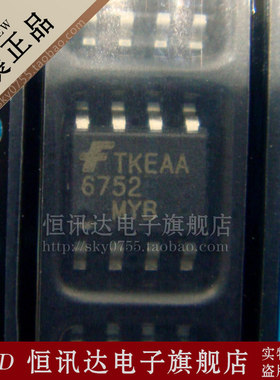 电源芯片 FAN6752MYB 6752MYB FSC/SOP-8 库存现货 质量保证