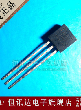 温度传感器 DS18B20+ DALLAS/TO-92 全新原装 质量保证