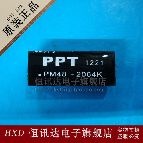 PM48-2064K PPT/DIP-20 全新原装 质量保证 一个起拍!