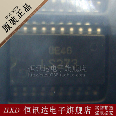 HD74LS273RPEL LS273 HITACHI/SOP-20 质量保证 全新原装