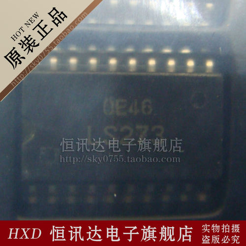 HD74LS273RPEL LS273 HITACHI/SOP-20 质量保证 全新原装