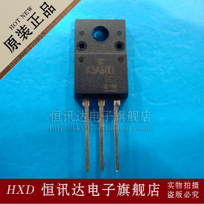 MOS场效应管 TK5A50D K5A50D TOSHIBA/TO-220F  全新原装