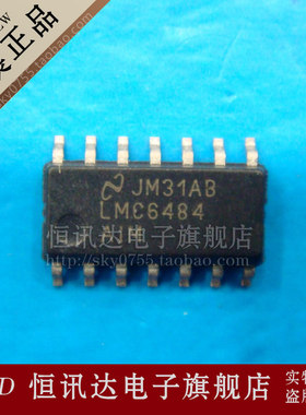 双运算放大器 LMC6484AIM NS/SOP-14 全新原装 质量保证