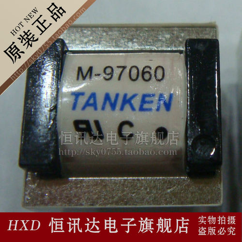 音频变压器 M-97060 TANKEN 全新原装 质量保证