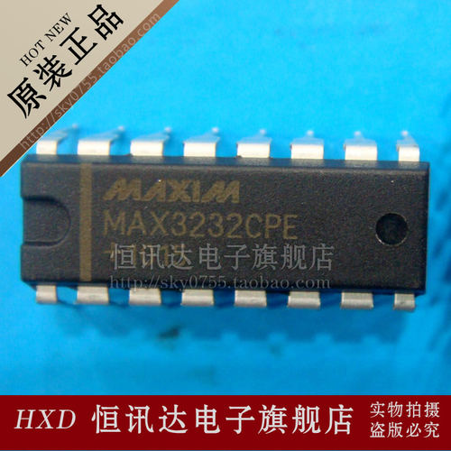 MAX3232CPE MAXIM/DIP-16 全新原装 质量保证