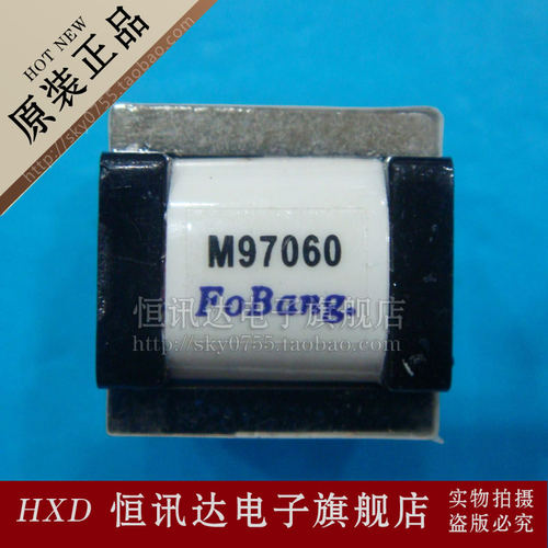 音频变压器 M-97060 M97060 全新原装 质量保证