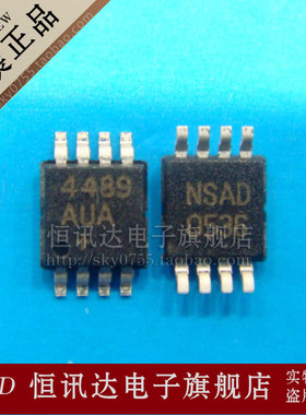 MAX4489AUA MAXIM/MSOP-8 全新原装 质量保证