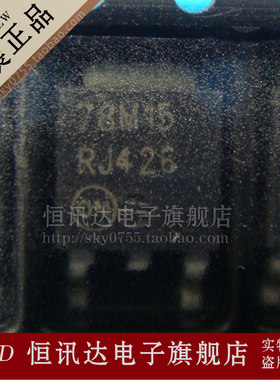 MC78M15CDTRK MC78M15CDTRG 78M15 ON/TO-252 质量保证 全新原装
