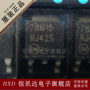 MC78M15CDTRK MC78M15CDTRG 78M15 ON/TO-252 质量保证 全新原装