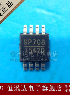 车载常用电源芯片 MP1542DK  MP1542D MPS/MSOP-8  全新原装