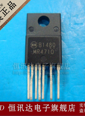 MR4710 SHINDENG/TO-220F 全新原装 质量保证