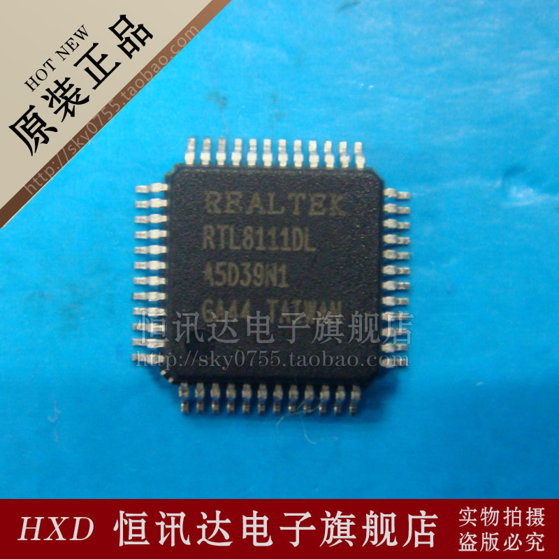 主板网卡芯片 RTL8111DL REALTEK/QFP-48 全新原装 质量保证