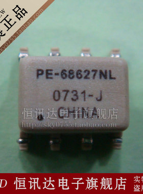 网络变压器 PE-68627 PE-68627NL PULSE/SOP-8 全新原装