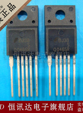 液晶电源芯片 Q0465R FSQ0465R FSC/TO-220F 质量保证 全新原装