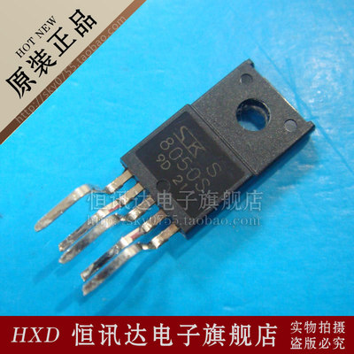 SI8050S SK8050S SANKEN/TO-220 全新原装 质量保证