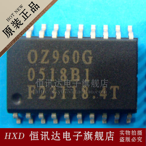 OZ960G O2MICRO/SOP-20 全新原装 质量保证