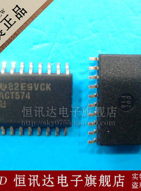 SN74ACT574DWR 74ACT574 TI/SOP-20 全新原装 质量保证