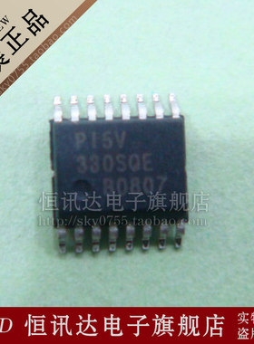 PI5V330SQ PI5V330SQE  PERICOM/SSOP-16 质量保证 全新原装