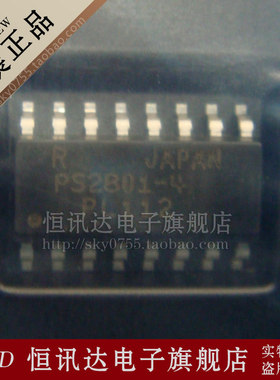 光藕 PS2801-4 PS2801-4-F3 NEC/SOP-16 质量保证 全新原装