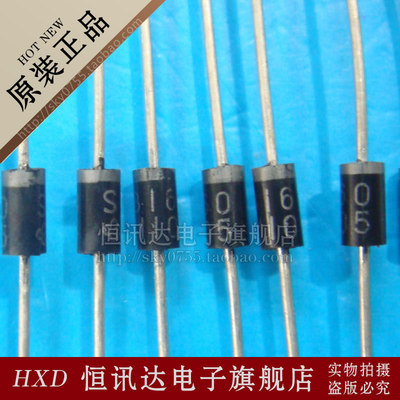 直插二极管 SB160 1A 60V VISHAY/DO-41 全新原装 质量保证