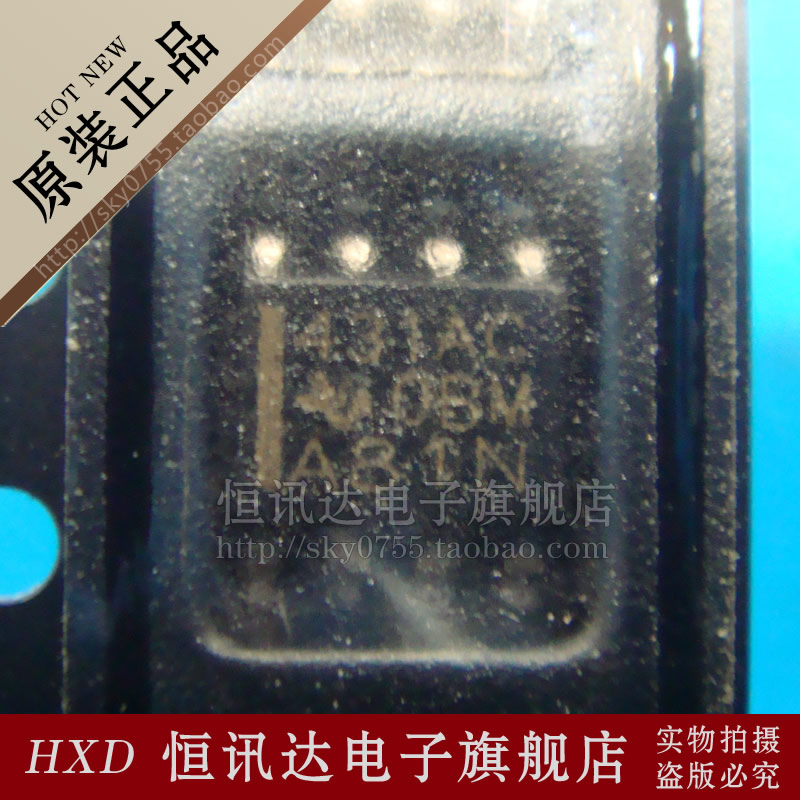 TL431ACDR TL431ACD 431AC TI/SOP-8 全新原装 质量保证