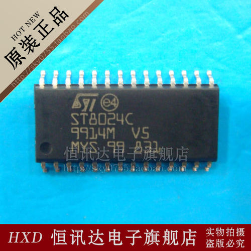 智能卡接口芯片 ST8024CDR ST8024C ST/SOP28 质量保证 全新原装