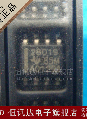 UCC28019DR 28019 TI/SOP-8 全新原装 质量保证