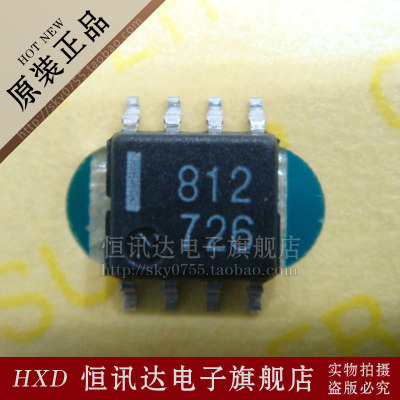UPC812G 812 NEC/SOP-8 全新原装 质量保证