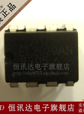 ADEL2020AN ADI/DIP-8 全新原装 质量保证
