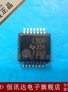 SN74LS06DBR LS06 TI/SSOP-14 全新原装 质量保证