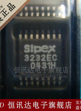 SP3232ECY SP3232EC SIPEX/TSSOP-16 全新原装 质量保证
