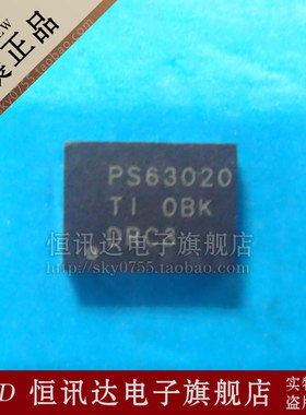 TPS63020DSJR PS63020 TI/QFN 全新原装 质量保证