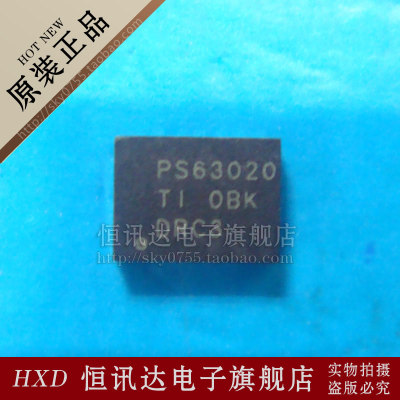TPS63020DSJR PS63020 TI/QFN 全新原装 质量保证