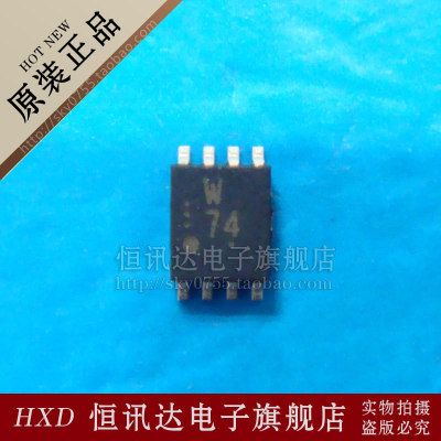 单D触发器 TC7W74FK W74 TOSHIBA/SSOP-8 质量保证 全新原装