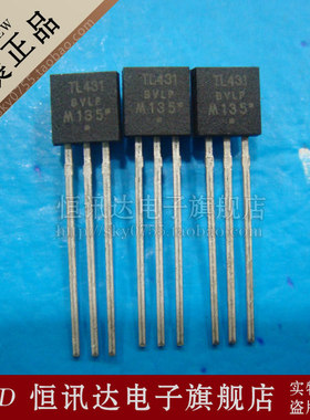 TL431BVLP TL431BVLPG ON/TO-92 全新原装 质量保证