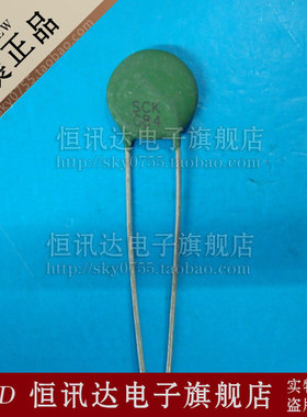 负温度系数热敏电阻 SCK13084MSY SCK-084 SCK084 全新原装