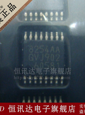 S-8254AAG 8254AA SEIKO/TSSOP-16 全新原装 质量保证