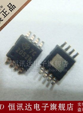 TPS2052BDGNR 2052B TI/MSOP-8 全新原装 质量保证