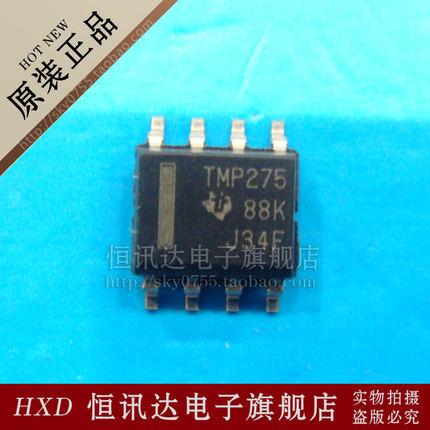TMP275 TMP275AID TI/SOP-8 全新原装 质量保证