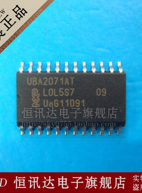 LCD背光驱动芯片 UBA2071AT SOP-24 质量保证 全新原装