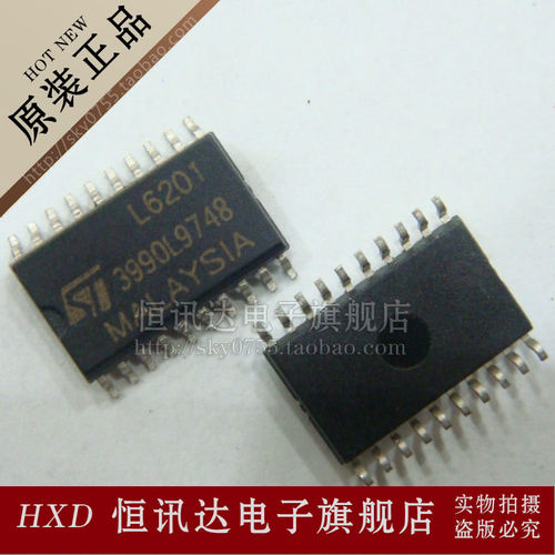 L6201 ST/SOP-20 全新原装 质量保证