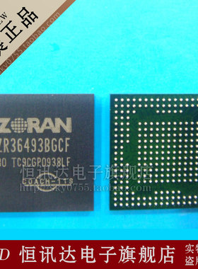 ZR36493BGCF ZORAN/BGA 全新原装 质量保证