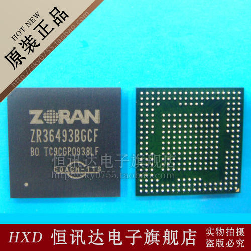 ZR36493BGCF ZORAN/BGA 全新原装 质量保证