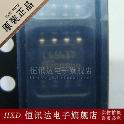 液晶电源芯片 L6561D ST/SOP-8 全新原装 质量保证