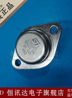 稳压器 L7824CT ST/TO-3 全新原装 质量保证