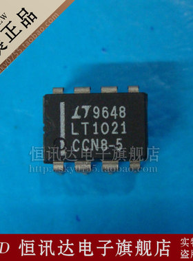 LT1021CCN8-5 LINEAR DIP-8 质量保证 全新原装