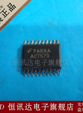 74ACT573MTCX ACT573 FSC/TSSOP-20 全新原装 质量保证