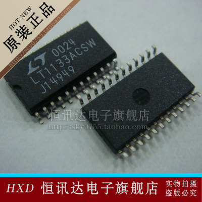 LT1133ACSW LINEAR/SOP-24 质量保证 全新原装