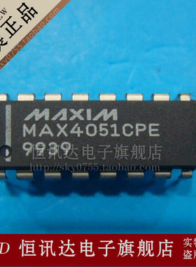 MAX4051CPE MAXIM/DIP-16 全新原装 质量保证